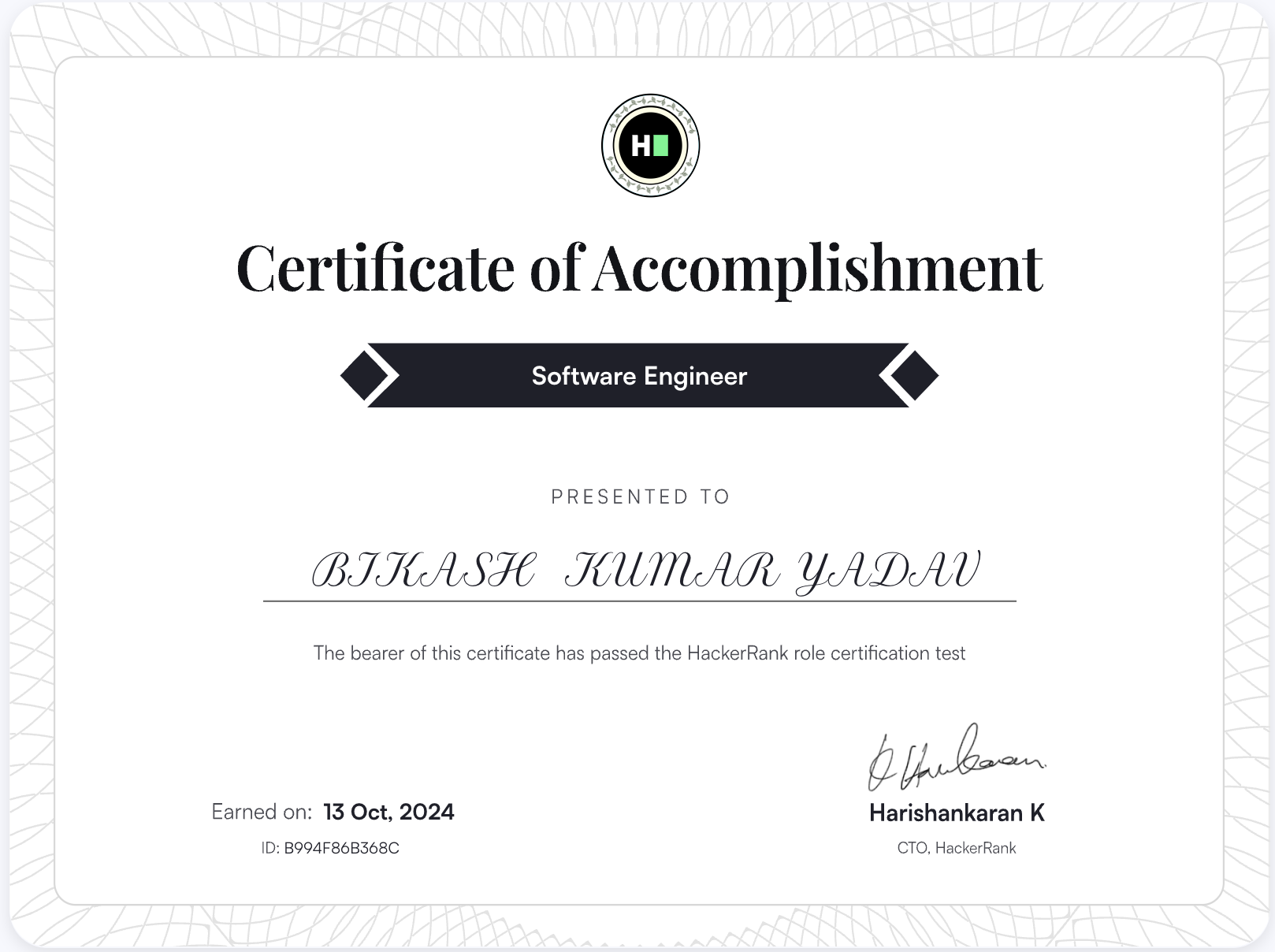 HackerRank